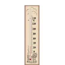 Термометр сувенір для сауни виконання 2