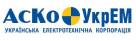 АСКО-УКРЕМ