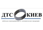 ДТС-Київ
