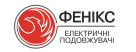 Фенікс