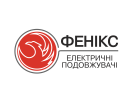 Фенікс