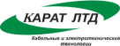 Стандарт кабель