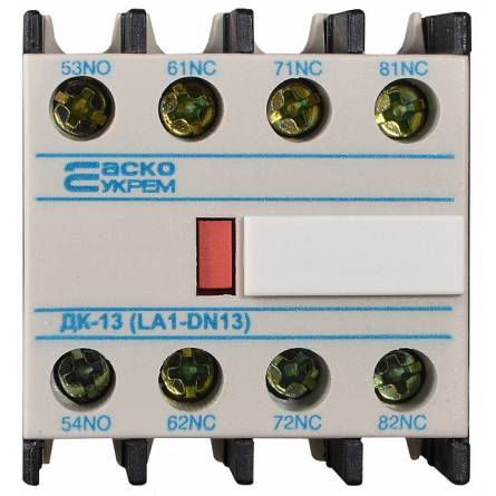 Додатковий контакт ДК-13 (DN-13)