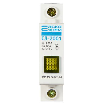 Фото a0140030028-sl-2001-signal_-lamp-_zhel_front товара Индикатор фазы СЛ-2001 (жолтый)