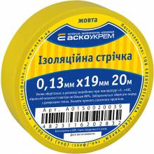 Ізострічка 0,13ммх19ммх20м АСКО жовта