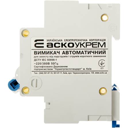 Автоматичний вимикач 80А/3-полюсний ВА2003/D АсКО