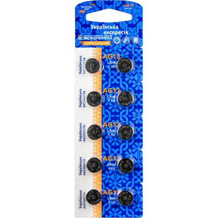 Елемент живлення LR44  V13 GA BLI 1 ALKALINE VARTA