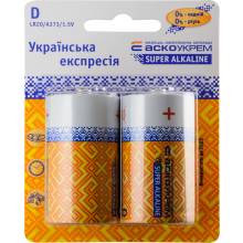 Елемент живлення Батарейка CR2016  Аско Alkaline