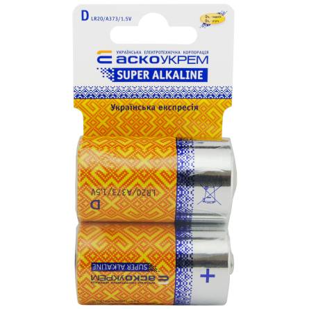 Елемент живлення Батарейка CR1220  Аско Alkaline
