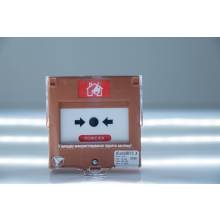 Cповіщувач пожежний ручний  ИПР-1-Ех (вибухозахищений)