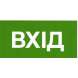Фото img20250126_20580162 товара Наклейка 