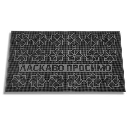 Килимок гумовий К-20 45х75х0,6см