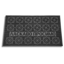 Фото  товара Коврик резиновый К-116 58х36,5х0,5см