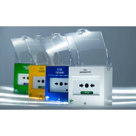 Кнопка ручного управління КРУ (колір корпусу жовтий 