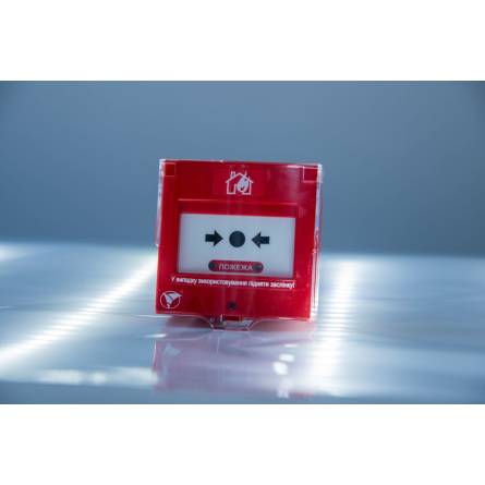 Сповіщувач пожежний  ручний адресний ИПР-А