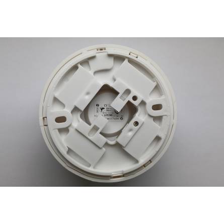 Сповіщувач пожежний комбінований адресний CV 1515