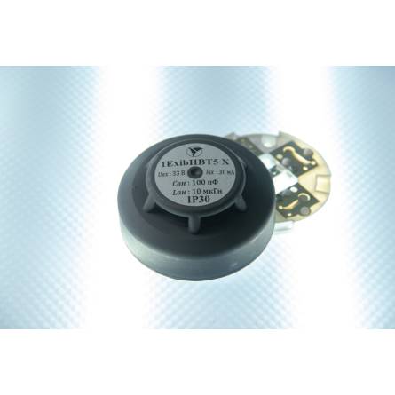 Сповіщувач пожежний тепловий CV9 Ex  (вибухозахищений)