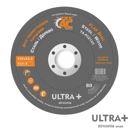 Фото ta-pcz125-60 товара Диск (круг) шлифовочный лепестковый торцевой с оксидом циркония 125х22мм, Т27, Р60 ТехАс ТА-PCZ125-60
