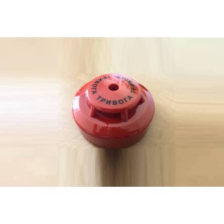 Звуковий пожежний оповіщувач ЗПО