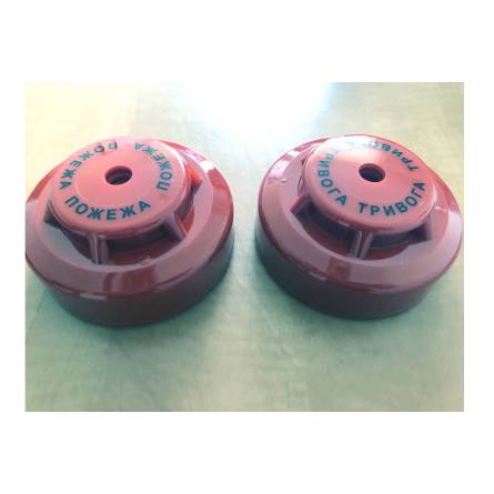 Звуковий пожежний оповіщувач ЗПО