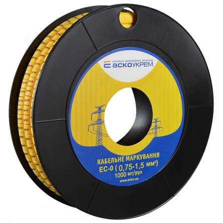 Фото ec-0-0%2C75-1%2C5-1 товара Маркер кабеля ЕС-0 0,75-1,5кв.мм (N)