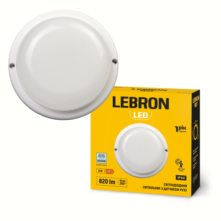 Світильник LED L-WLR-S-965 9Вт 6500К IP44 круглий 230V LEBRON з датчиком руху 15-37-03