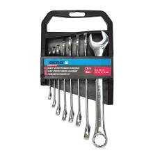 Набiр ключів ріжково - накидних  Berg 8 шт (6-19мм) 48-931