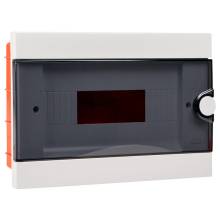 Корпус модульний пластиковий, 12 модулів, вбудований, серії UBox Acko A0270010012