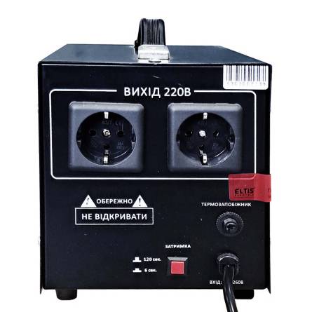 Фото 2 товара Стабилизатор напряжения SERV0-II-SVC-1000VA LED цифр. 1000ВА 1-фазный Eltis Electric