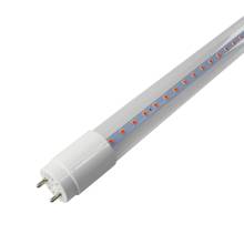 Лампа  світлодіодна Т8-120 18Вт FITO (FLUORA)   25-10-92