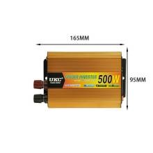 Інвертор перетворювач AC/DC 500W SSK 12V