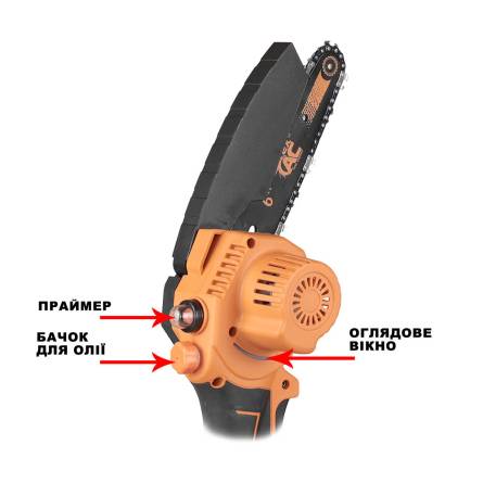 Фото texac_taoe-s6obl_25e5567f товара Пила цепная аккумуляторная 20В 15см бесщеточная Техас TAOE-S60BL