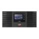 Блок безперебійного живлення UPS LPM-PSW-1500VA