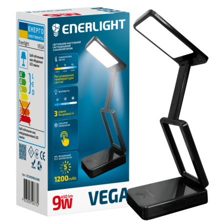 Фото 8433 товара Настольный светильник с аккумулятором 9Вт 3000-6000K Черный ENERLIGHT VEGA