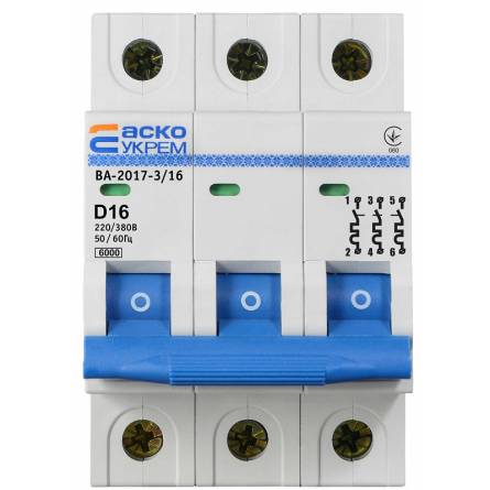 Автоматичний вимикач 16А/3 D -полюсний ВА2017/D АсКО