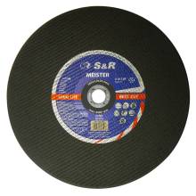 Круг вiдрiзний d350*3.0*25,4 S&R MEISTER метал
