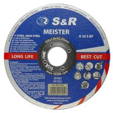 Фото  товара Круг отрезной d125х1,6х22 S&R Meister металл