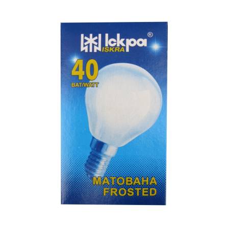 Фото 1456925860_w640_h640_lampa-nakalivaniya-shar товара Лампа шар матовый 40 Вт Е14 индивидуальная упаковка ИСКРА
