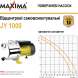 Насос самовсмоктувальний відцентровий, нерж.сталь, Maxima JY-1000, 1.1кВт