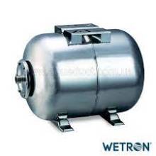 Гідроакумулятор горизонтальний 50л (нержавіюча сталь) Wetron