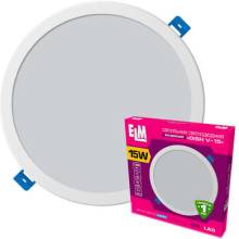 Світильник LED 15Вт 6500 круг вбудований Disk V - 15 ELM 26-0060